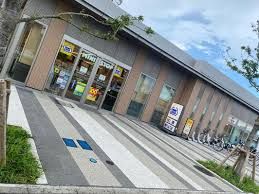 近くのミニストップ 幕張ベイパーク店まで449m(徒歩6分)
