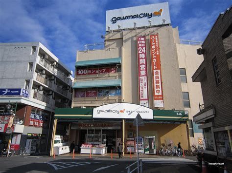 近くのダイエー 西八王子店まで580m（徒歩8分）