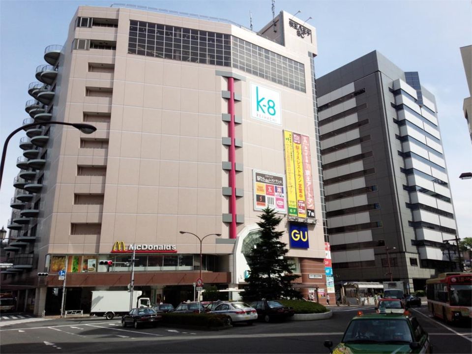 近くのドン・キホーテ八王子駅前店まで1,107m（徒歩14分）
