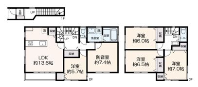 ふじみ野2丁目戸建ての間取り画像