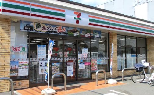 近くのセブンイレブン さいたま田島3丁目店まで232m（徒歩3分）