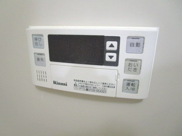 バスルーム