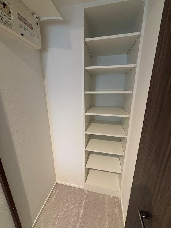 収納