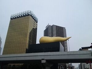 近くのアサヒビルまで151m（徒歩2分）