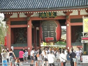 近くの雷門まで151m（徒歩2分）