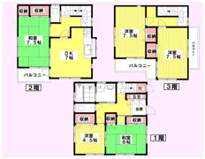 千住大川町戸建の間取り画像