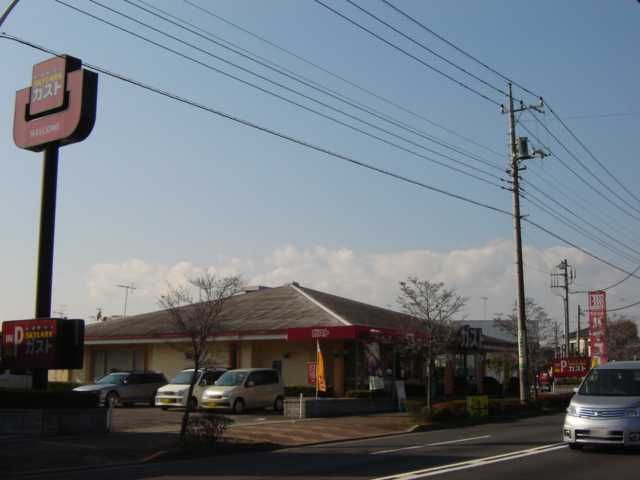 近くの飲食店まで240m（徒歩3分）