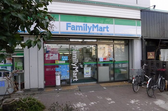 近くのファミリーマート本所立川三丁目店まで219m（徒歩3分）
