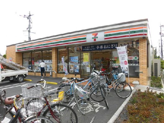 近くのセブンイレブン 世田谷祖師谷5丁目店まで560m(徒歩7分)