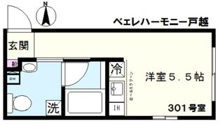ベェレハーモニー戸越の間取り画像