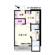 EAST6．A棟の間取り画像