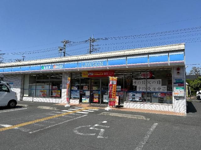 近くのローソン鶴ヶ島若葉店まで415m（徒歩6分）
