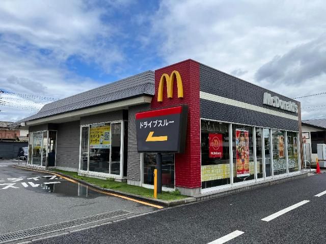 近くのマクドナルド若葉店まで803m（徒歩11分）