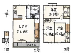 ルメール唐木田の間取り画像