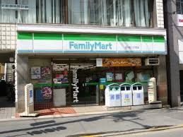 近くのファミリーマート 玉川台二丁目店まで264m（徒歩4分）