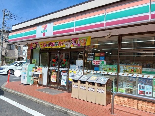 近くのセブンイレブンまで170m（徒歩3分）