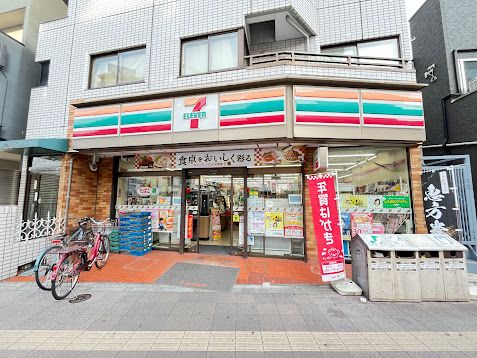 近くのセブンイレブン 南千住7丁目店まで395m（徒歩5分）