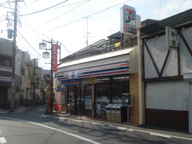 近くのセブンイレブン（コンビニ）まで320m（徒歩4分）