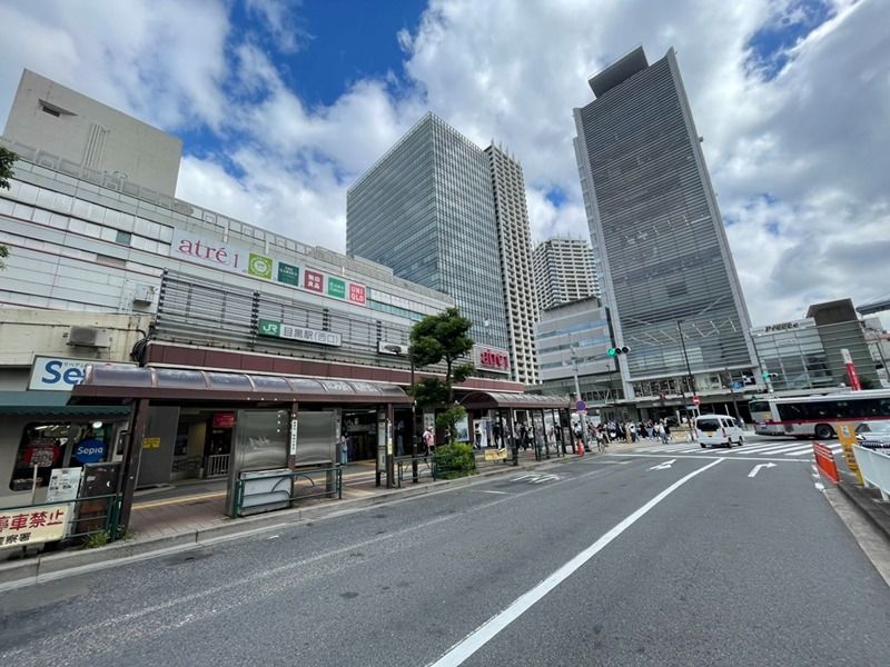 近くの目黒駅まで553m(徒歩7分)