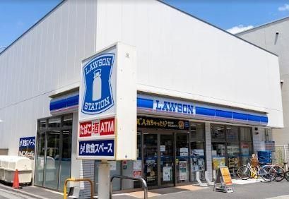 近くのローソン 板橋赤塚新町一丁目店まで486m（徒歩7分）