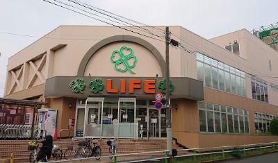 近くのライフ 赤塚店まで629m（徒歩8分）