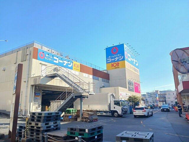 近くのドイト西新井店まで618m（徒歩8分）