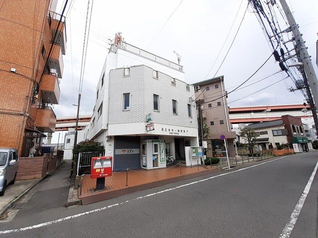 近くの足立本木一郵便局まで500m(徒歩7分)