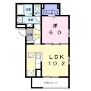 A－2（エーツー）の間取り画像