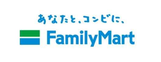 近くのファミリーマート 深沢二丁目店まで157m（徒歩2分）