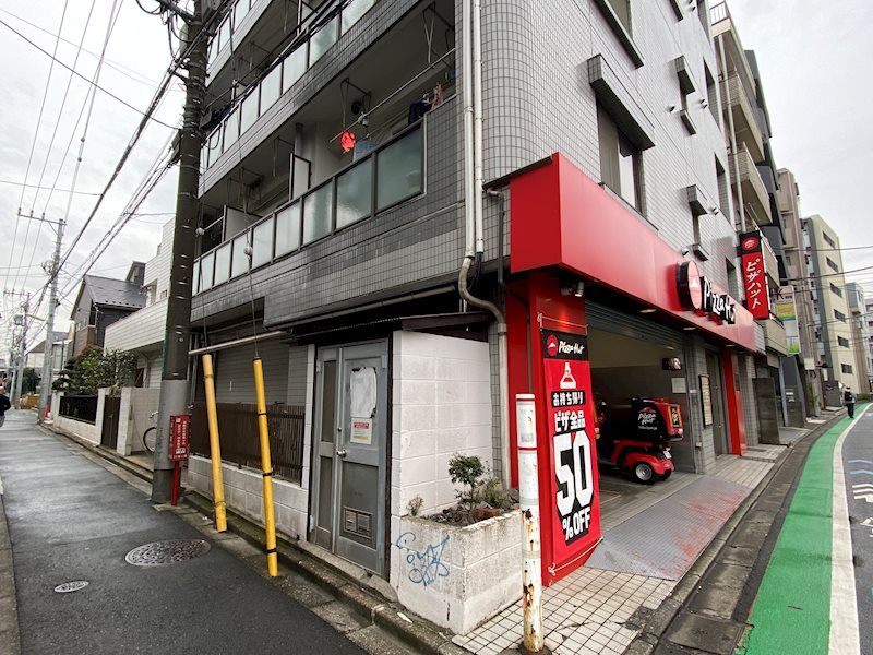 その他