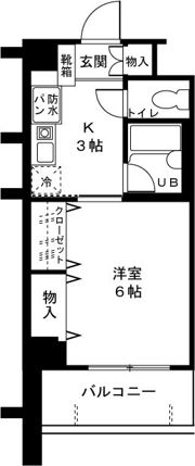 アーバンハイツ土志田の間取り画像