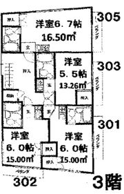 パールハイツの間取り画像