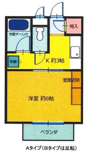埼大前小鳩ハイツ桜草の間取り画像