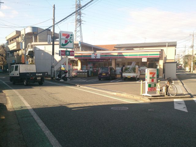 近くのセブンイレブン 町田中町3丁目店まで550m（徒歩7分）