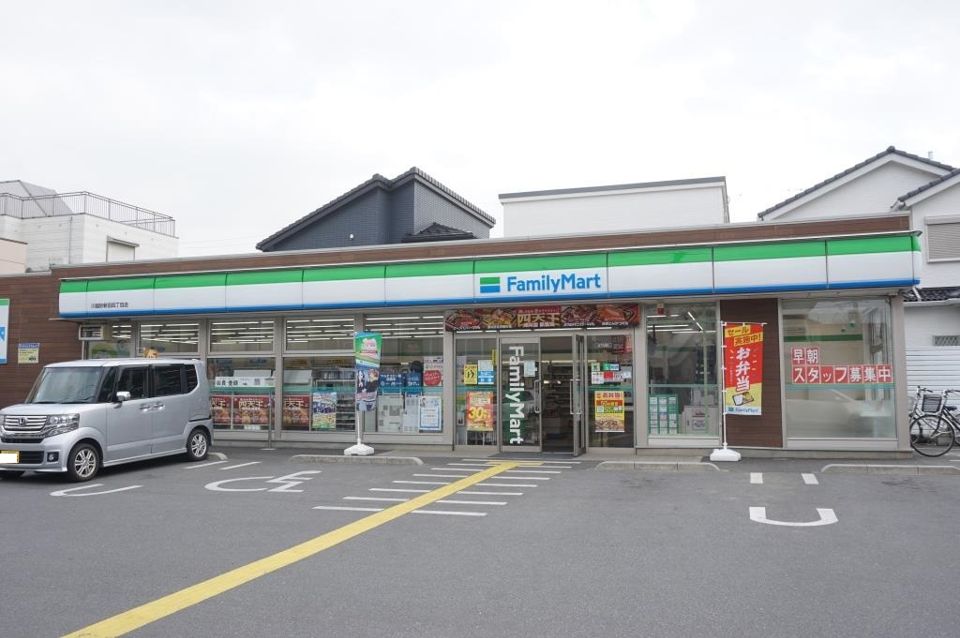 近くのファミリーマート 川越砂新田四丁目店まで671m(徒歩9分)
