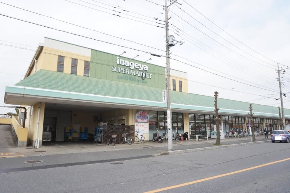 近くのいなげや 川越新河岸店まで885m(徒歩12分)