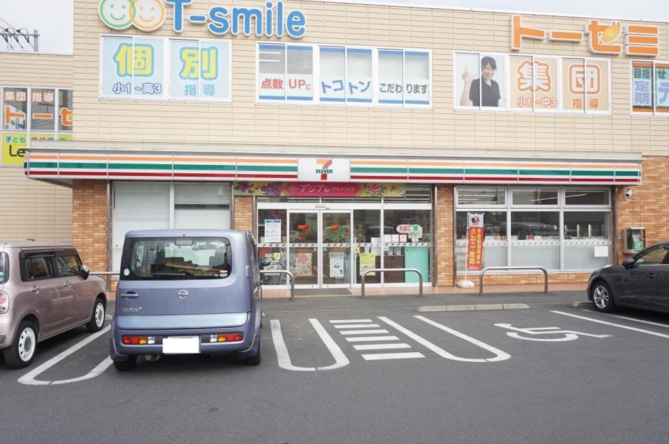 近くのセブンイレブン 川越新河岸店まで962m(徒歩13分)