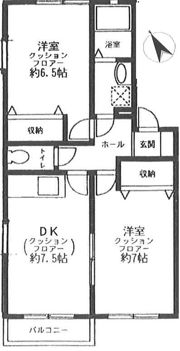 レジデンスモーセの間取り画像