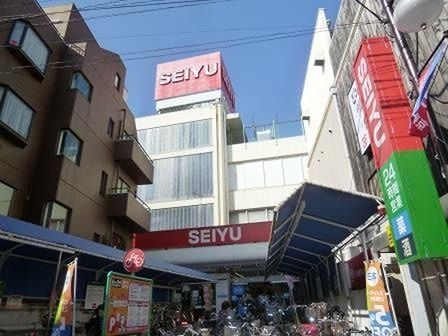 近くの西友 下高井戸店まで187m（徒歩3分）