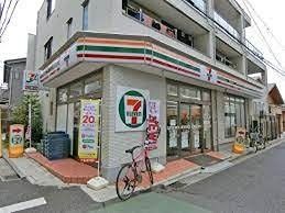 近くのセブンイレブン 下高井戸駅北口店まで122m（徒歩2分）