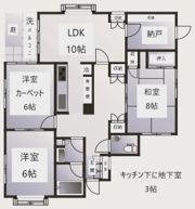 Green Houseの間取り画像