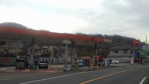 近くのガソリンスタンドまで510m(徒歩7分)