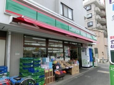 近くのローソンストア100 LS港北小机町店まで140m（徒歩2分）