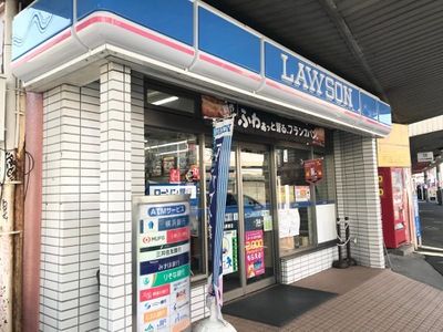近くのローソン 小机駅前店まで283m（徒歩4分）