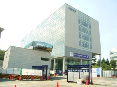 近くのまいばすけっと 杉並和泉2丁目店まで200m（徒歩3分）