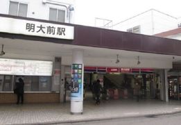 明大前新築の間取り画像