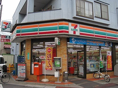 近くのセブンイレブン 蕨塚越5丁目店まで251m(徒歩4分)