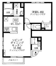 クラージュの間取り画像