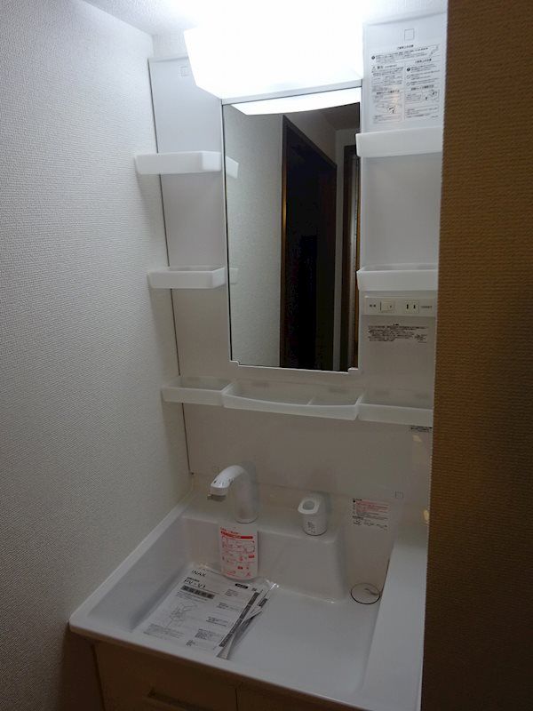 洗面