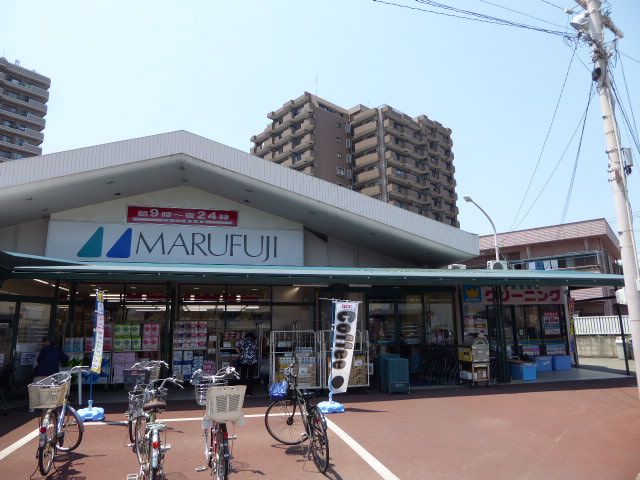 近くのマルフジ東青梅店まで376m(徒歩5分)